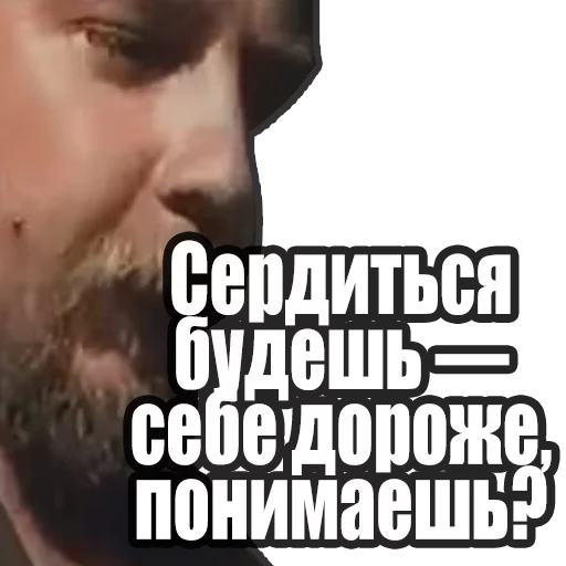 😆 Стикер «Зелёный Слоник» для Telegram