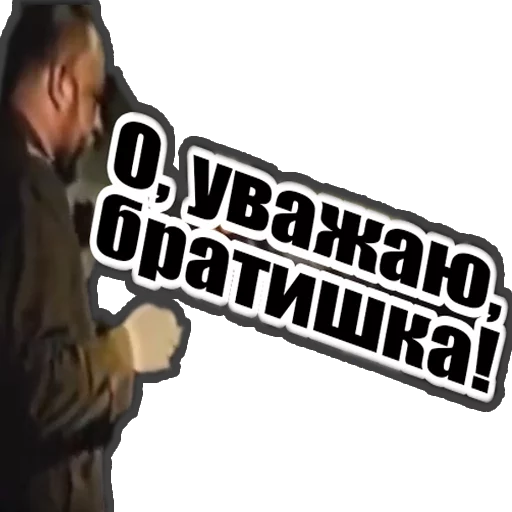😍 Стикер «Зелёный Слоник» для Telegram