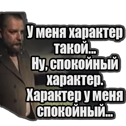 😘 Стикер «Зелёный Слоник» для Telegram