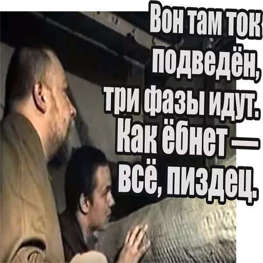 😙 Стикер «Зелёный Слоник» для Telegram