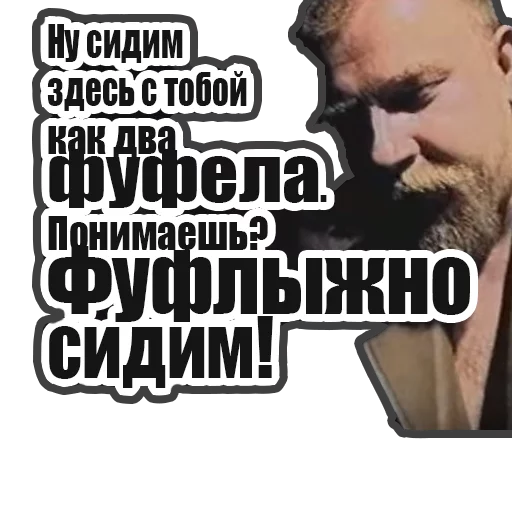 😚 Стикер «Зелёный Слоник» для Telegram