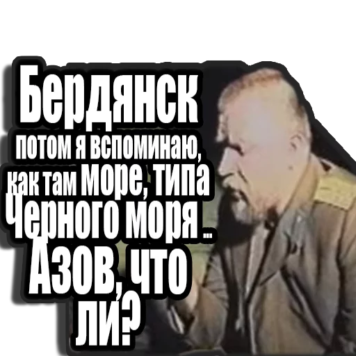 😝 Стикер «Зелёный Слоник» для Telegram