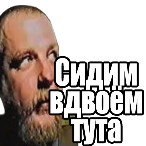 🤠 Стикер «Зелёный Слоник» для Telegram