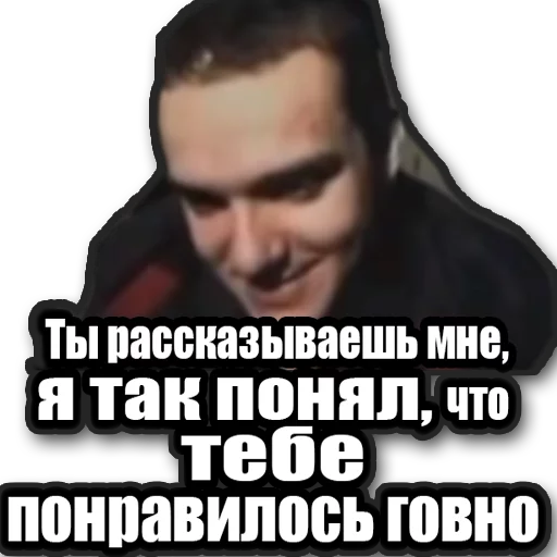 😫 Стикер «Зелёный Слоник» для Telegram