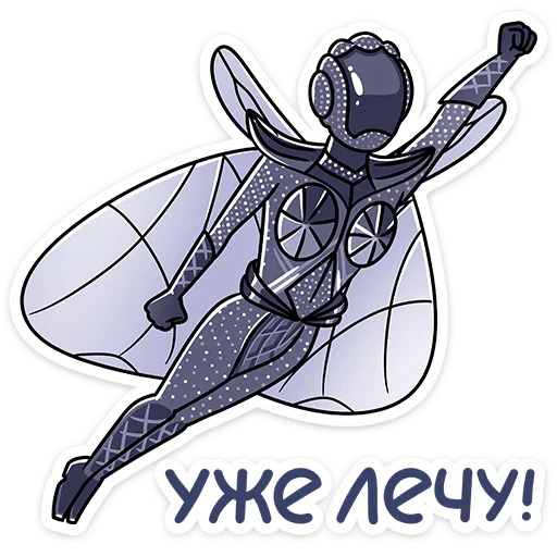 🪰 Стикер «Стикеры Шоу Маска» для Telegram