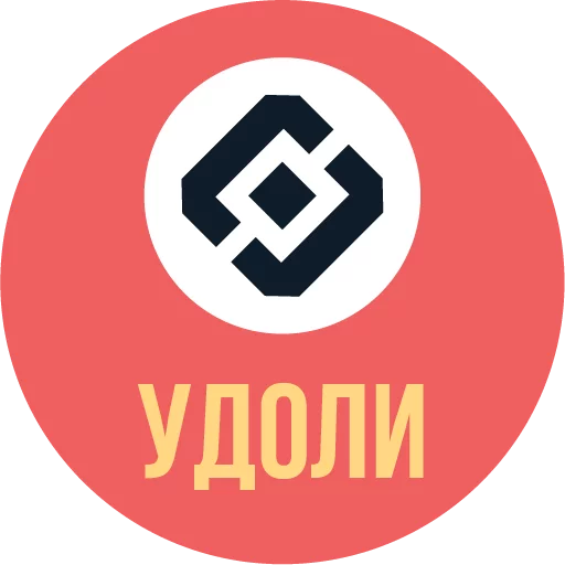 👮 Стикер «The Most Valuable Sticker Pack» для Telegram