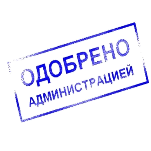 👌 Стикер «MVP WhatsApp» для Telegram