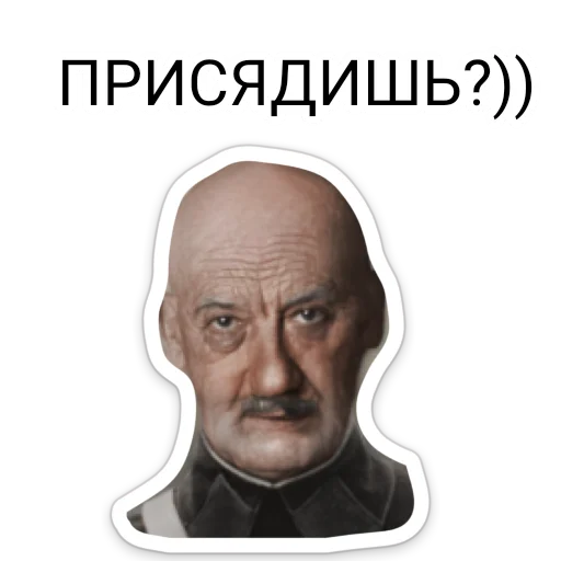 💈 Стикер «ТНО шиза» для Telegram