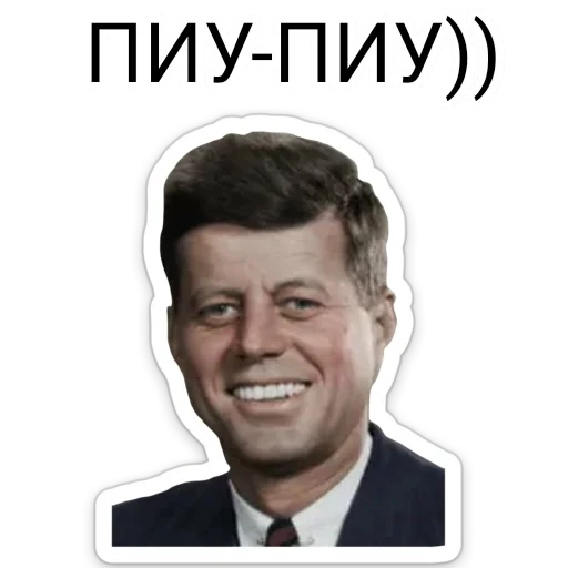 🔫 Стикер «ТНО шиза» для Telegram