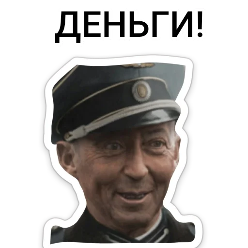💰 Стикер «ТНО шиза» для Telegram