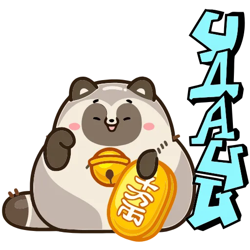 🤞 Эмодзи «Тот самый Тю» для Telegram