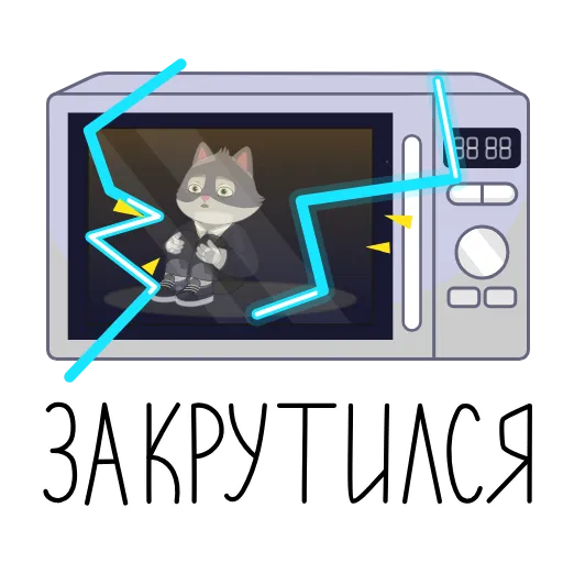 🫥 Эмодзи «Тот самый СберКот» для Telegram