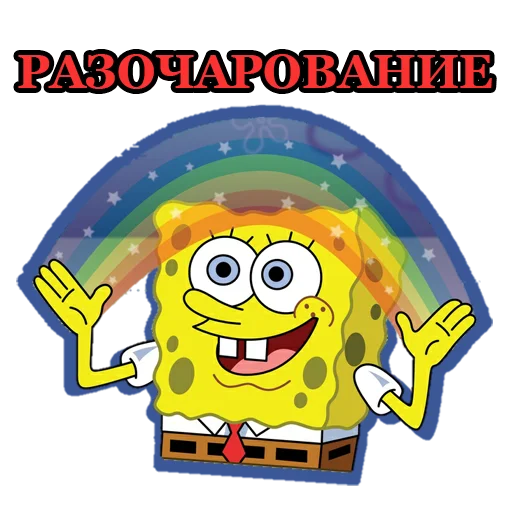 🙆‍♂️ Стикер «BultStick» для Telegram