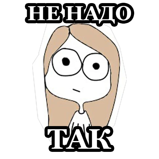 🫤 Стикер «BultStick» для Telegram