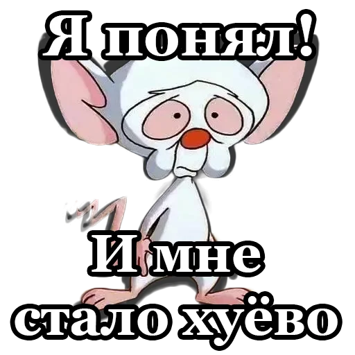 😥 Стикер «BultStick» для Telegram