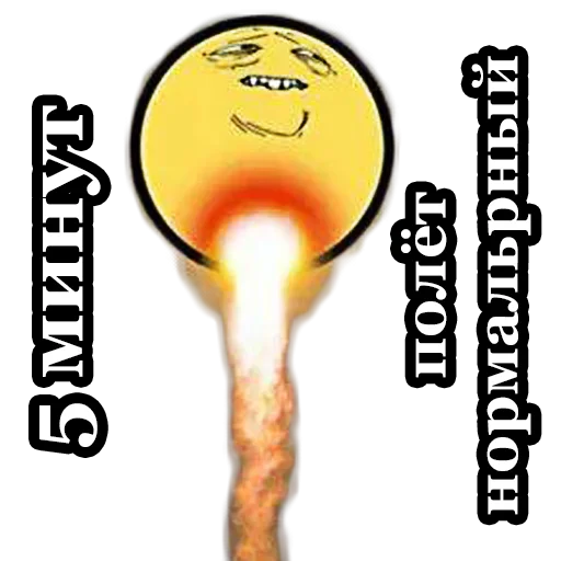💥 Стикер «BultStick» для Telegram