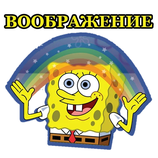 🙆 Стикер «BultStick» для Telegram
