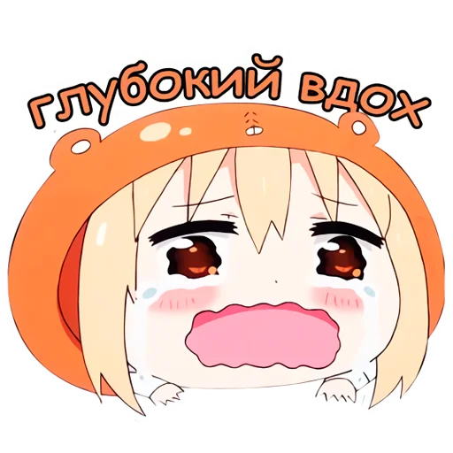 🙎‍♀️ Стикер «Umaru» для Telegram