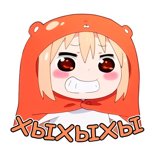🙎‍♀️ Стикер «Umaru» для Telegram