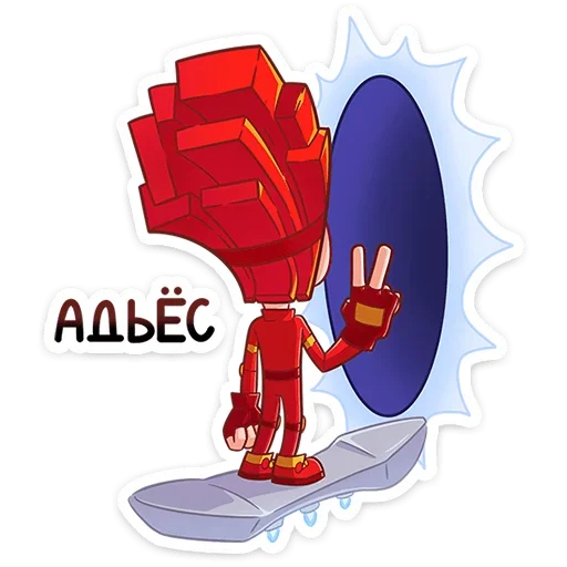 ✌ Стикер «Фиксики» для Telegram