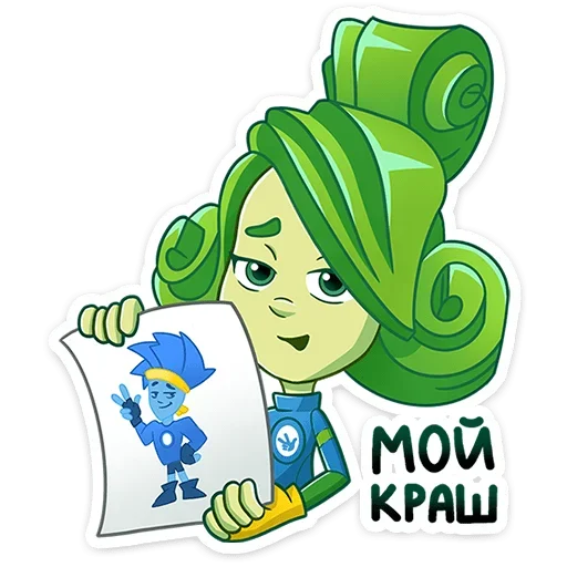 😏 Стикер «Фиксики» для Telegram