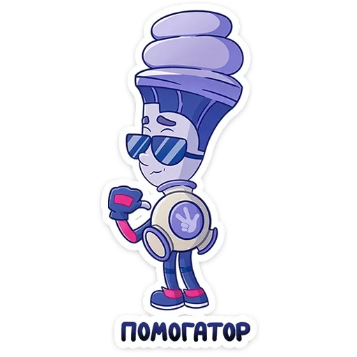 😎 Стикер «Фиксики» для Telegram