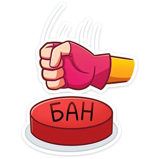 🔐 Стикер «Фиксики» для Telegram