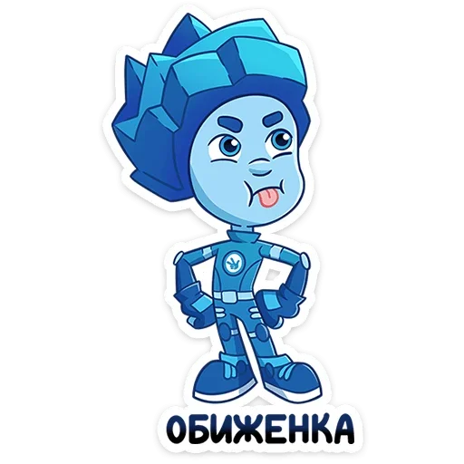 😝 Стикер «Фиксики» для Telegram