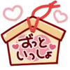 📋 Эмодзи «Kawaii Toco - парные эмоджи 💕» для Telegram