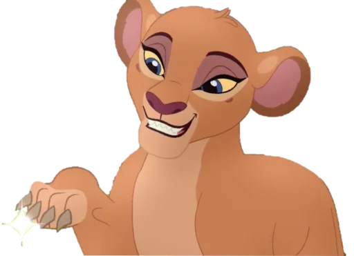 😁 Стикер «TheLionGuard» для Telegram