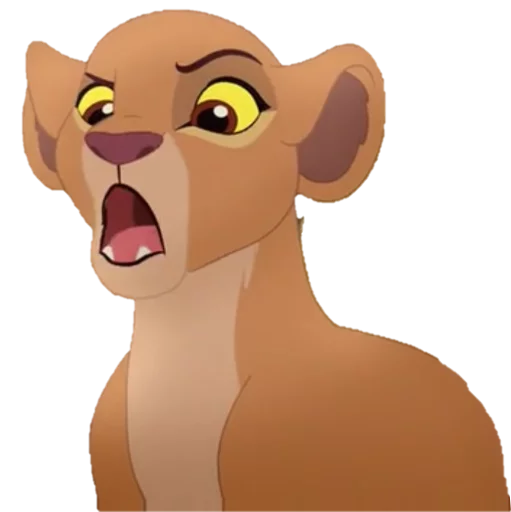 😤 Стикер «TheLionGuard» для Telegram
