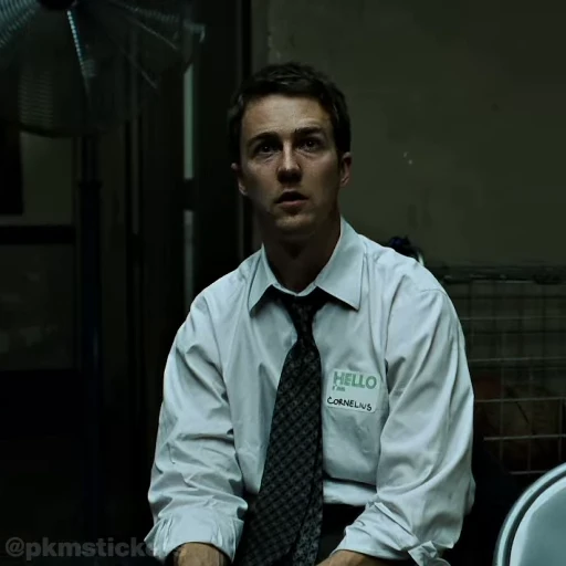 😧 Стикер «The Narrator» для Telegram