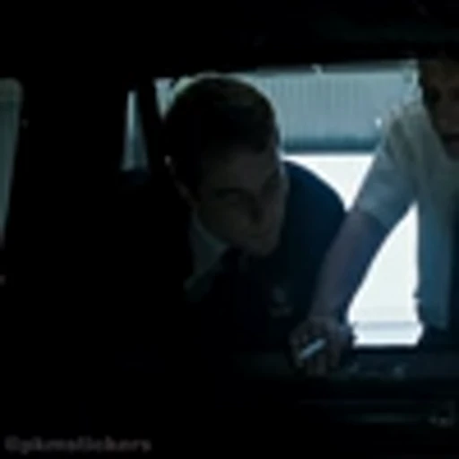 🤨 Эмодзи «The Narrator» для Telegram