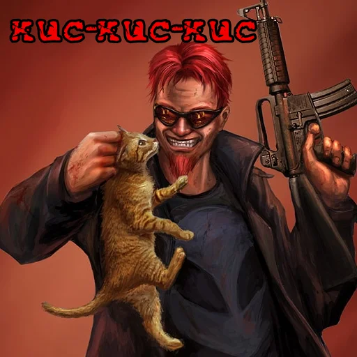 😸 Стикер «POSTAL» для Telegram