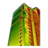 🏢 Эмодзи «thermal» для Telegram