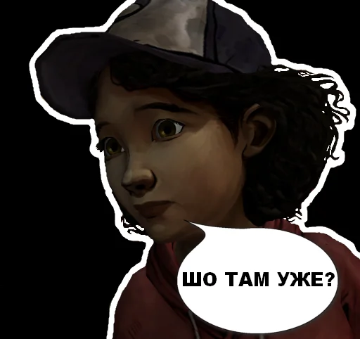 🤔 Стикер «Валькін Дєд / Walking Dead» для Telegram
