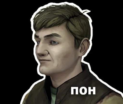 🥱 Стикер «Валькін Дєд / Walking Dead» для Telegram