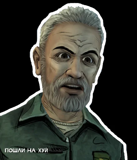 🤬 Стикер «Валькін Дєд / Walking Dead» для Telegram