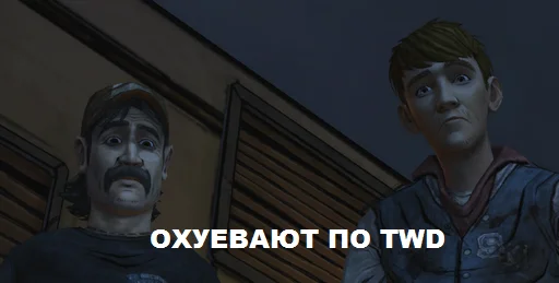 😨 Стикер «Валькін Дєд / Walking Dead» для Telegram