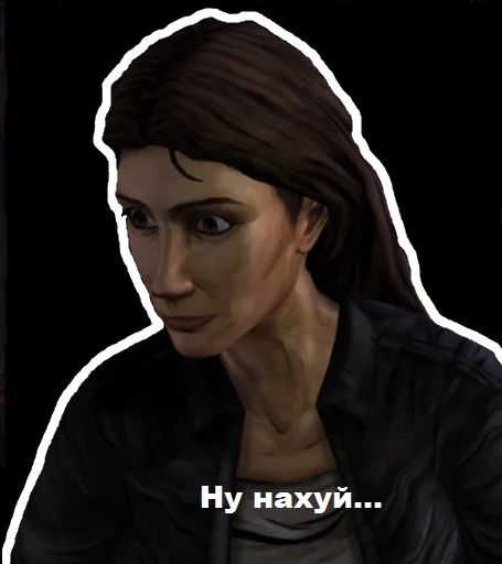 😳 Стикер «Валькін Дєд / Walking Dead» для Telegram