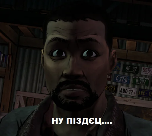 😳 Стикер «Валькін Дєд / Walking Dead» для Telegram