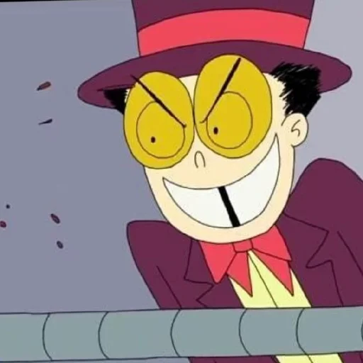 🌹 Стикер «THE WARDEN / Superjail / Супертюрьма» для Telegram