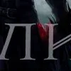 ❤️ Эмодзи «The Witcher 3 →» для Telegram