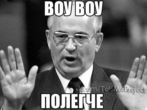 😅 Стикер «thisgg» для Telegram