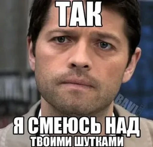 😐 Стикер «thisgg» для Telegram