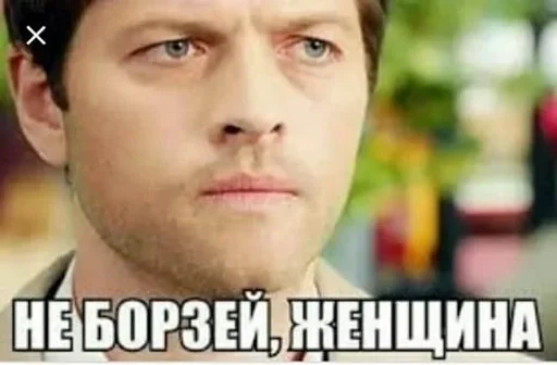 😕 Стикер «thisgg» для Telegram