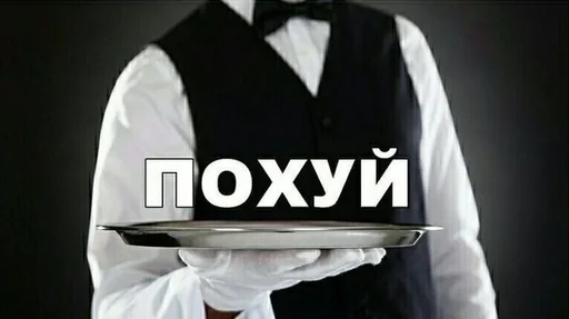 🫥 Стикер «thisgg» для Telegram