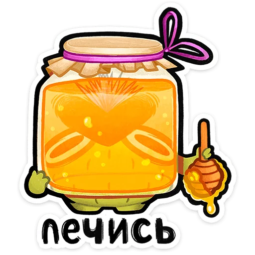 ⭐ Стикер «Чертополох» для Telegram