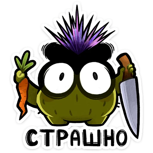 ⭐ Стикер «Чертополох» для Telegram