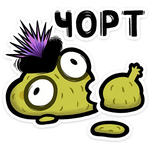 ⭐ Стикер «Чертополох» для Telegram